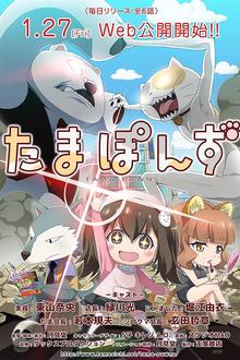 玉家典当铺