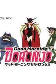 Good Morning!!! DORONJO