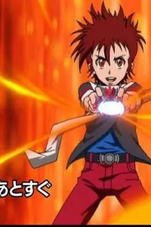 CROSS FIGHT 弹珠人