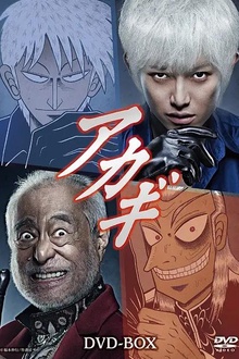 斗牌传说2015