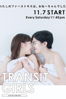 Transit Girls