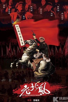 义勇义勇