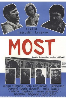 桥1969 桥1969