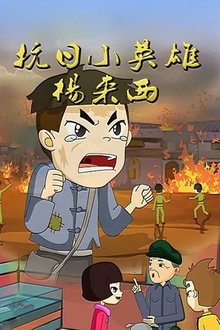 红色通道