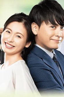 Love or Not2