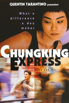 重庆森林1994