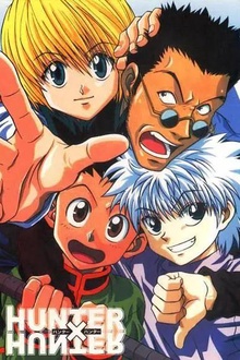 全职猎人1999