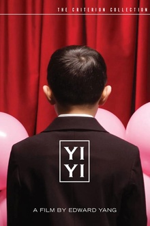 一一2000