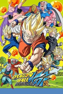 龙珠改魔人布欧篇