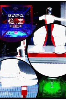 梦立方