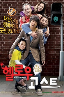 开心家族2010