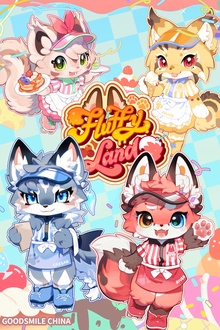 FLUFFY LAND动态漫