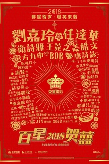 重新爱你