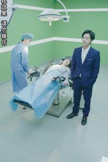 离婚后，傅总追妻跪求原谅！