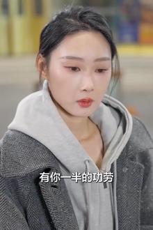 重燃人生之隐世黑客惊艳全球