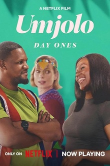 Umjolo：都怪恋爱脑