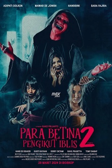 恶魔女追逐者2[电影解说]