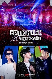 EPIK HIGH 20周年大电影