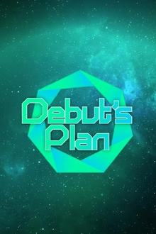 Debut‘s plan