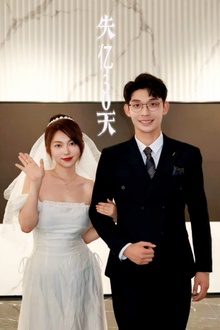 失忆30天