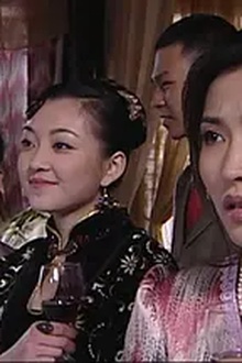 猫鼠游戏2009