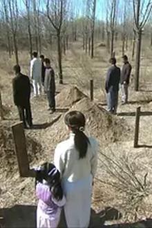 不良英雄