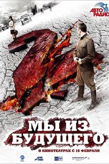 古墓迷途2[电影解说]